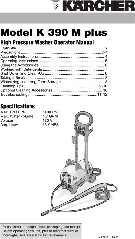 Karcher 390 Manual