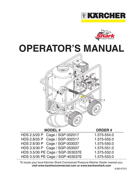 karcher hds manual