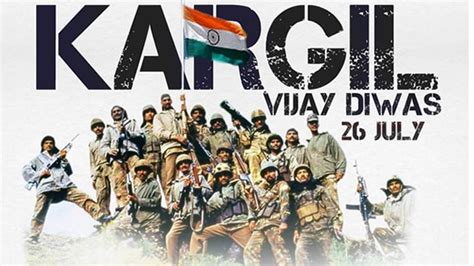 kargil war in hindi fonts