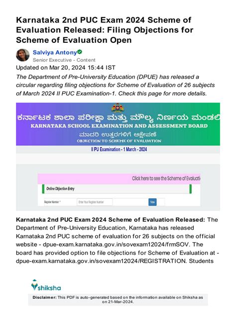 Karnataka 2nd Puc Scheme Of Valuation Model Answers For