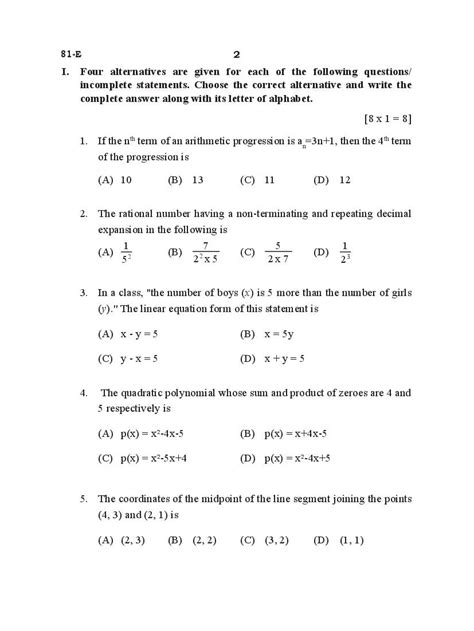Full Download Karnataka State New Syllabus Sslc 2014 15 Model Question Paper Maths 