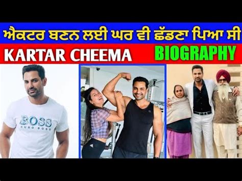 kartar cheema biography books