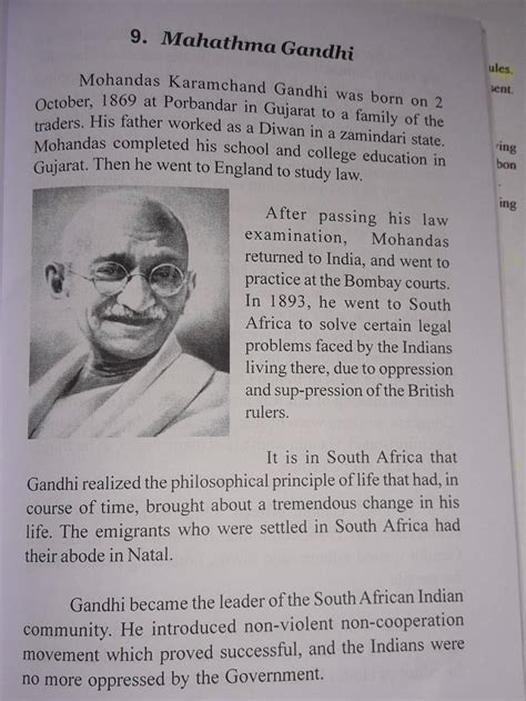 karyotakis biography of mahatma