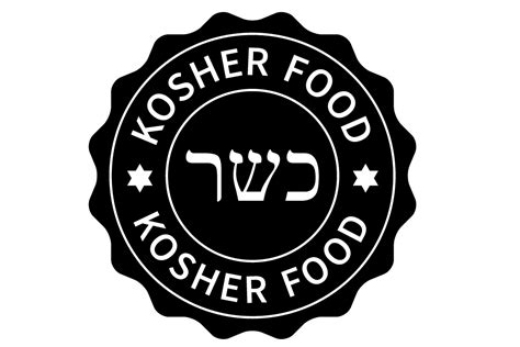 kashrut kosher - If we don