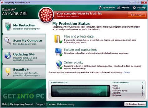 kaspersky antivirus 2010 setup