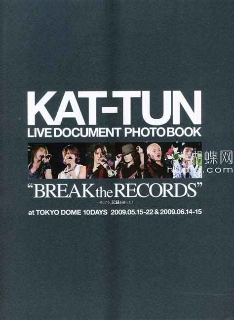 kat tun break the records photo book