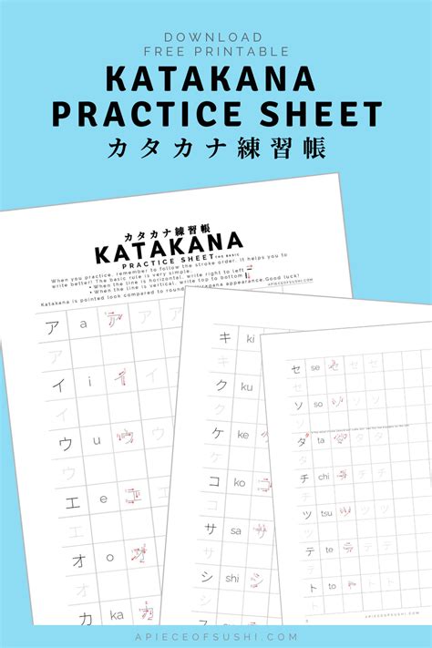 Katakana Writing Practice Sheets Pdf Mdash Dr Moku Hiragana Katakana Writing Practice Sheets - Hiragana Katakana Writing Practice Sheets