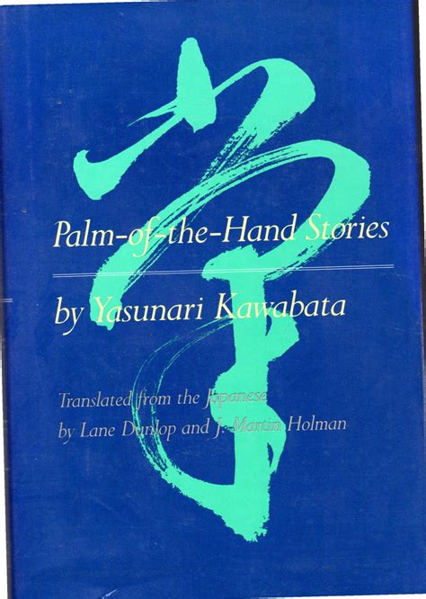 kawabata palm of the hand stories pdf