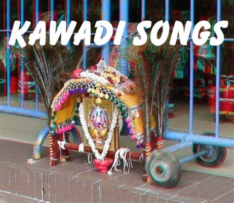 kawadi music only s