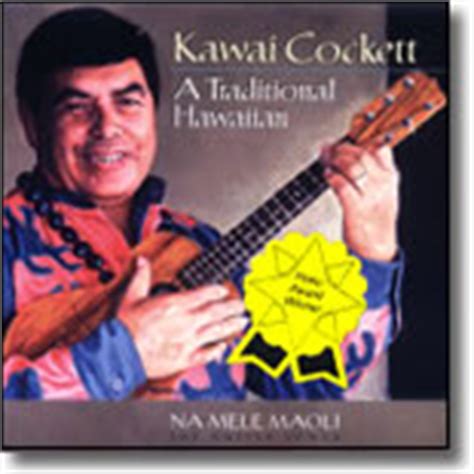 kawai cockett biography examples