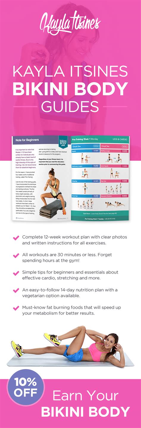 kayla itsines discount code
