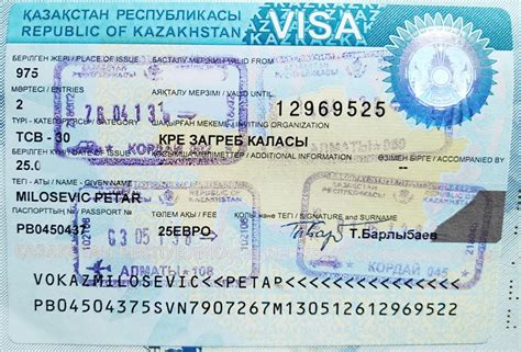 th?q=kazakhstan+e+visa+for+pakistani+kaz
