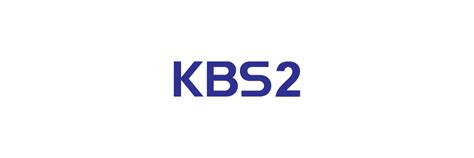 kbs2 로고