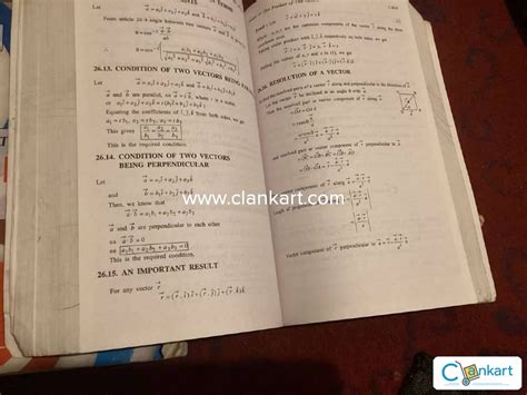 Kc Sinha Mathematics Class 12 Solutions