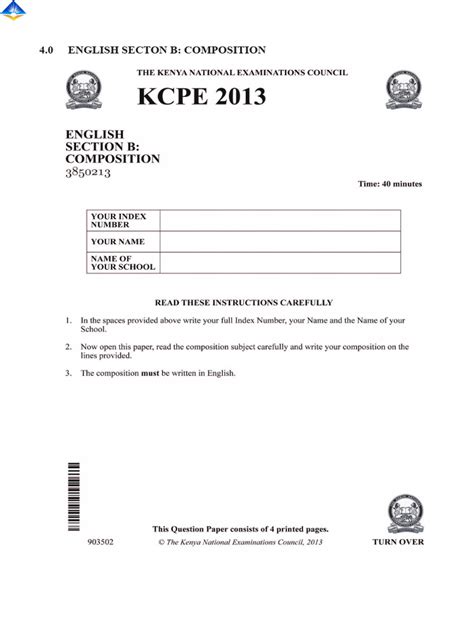 Kcpe 2013 Composition