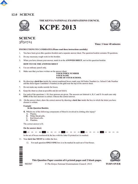 kcpe 2013 science paper