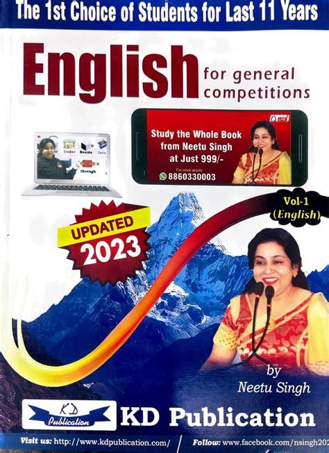 Kd Publication Com