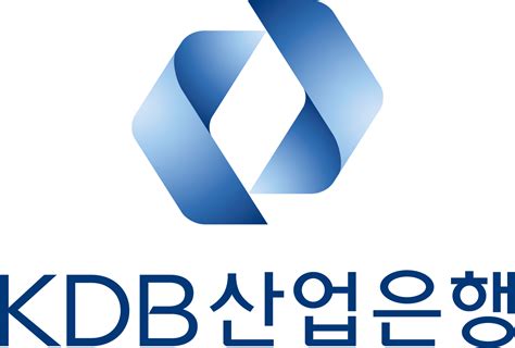 kdb 산업 은행