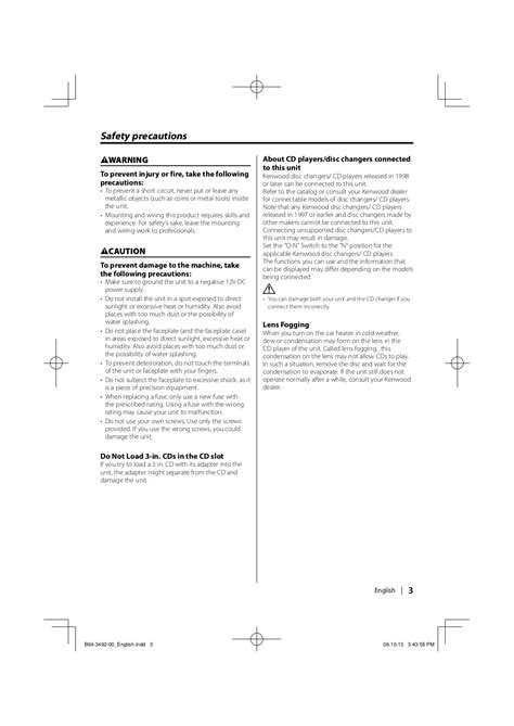 Read Online Kdc Mp205 Manual User Guide 