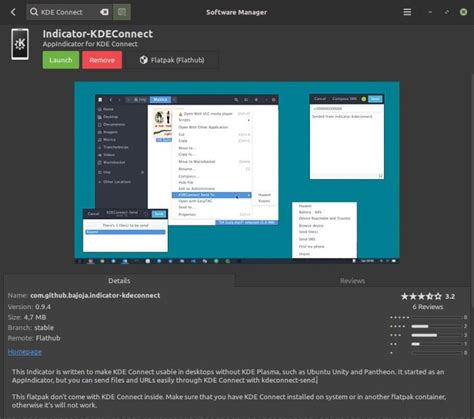 kde connect linux mint