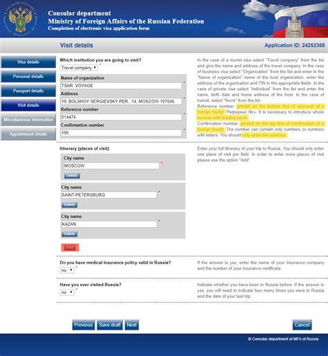 73 bet: Aposte nas Melhores Apostas Desportivas Online e Tenha a Garantia de Segurança nos Fundos - Foto 2