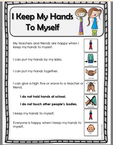 Keeping Hands To Yourself Worksheets Printable Worksheets Keeping Hands To Yourself Worksheet - Keeping Hands To Yourself Worksheet