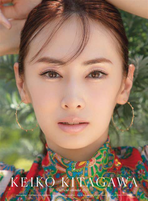 keiko kitagawa nude