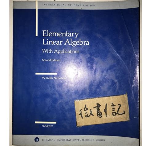 Full Download Keith Nicholson Elementary Linear Algebra 2Nd Edition 