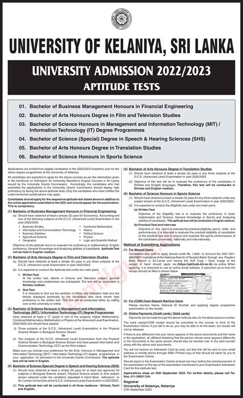 Download Kelaniya University Aptitude Test Papers Mit 