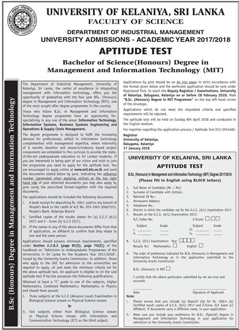 Download Kelaniya University Aptitude Test Papers Mit File Type Pdf 