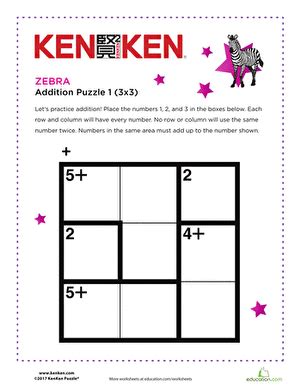 Ken Ken Puzzle