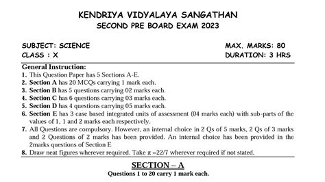 Download Kendriya Vidyalaya Class 10 Science Question Paper 