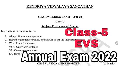Download Kendriya Vidyalaya Evs 5 Class Question Paper 
