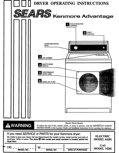 Full Download Kenmore Dryer User Guide 