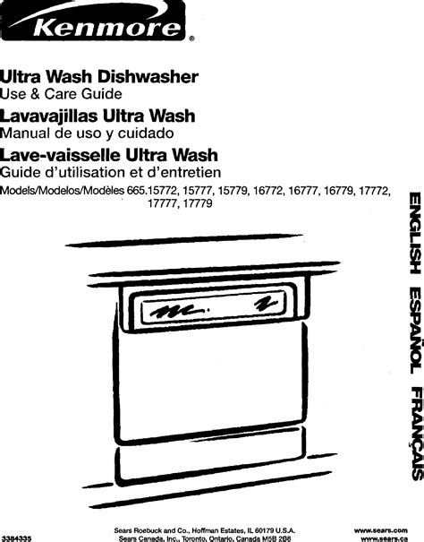 Full Download Kenmore Model 665 Manual File Type Pdf 