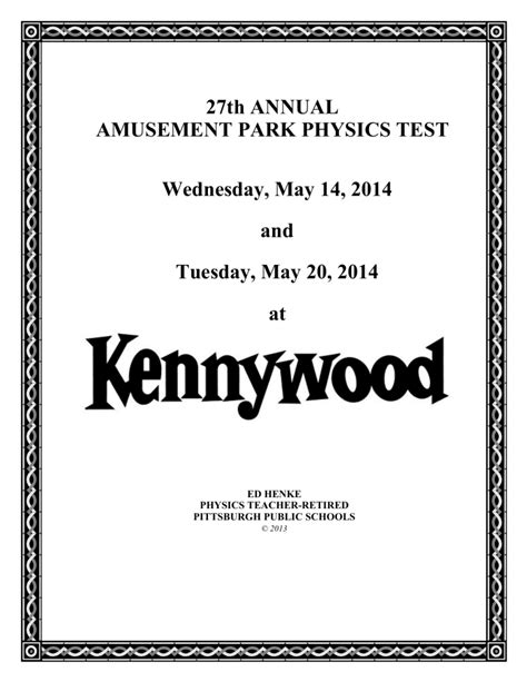 kennywood physics day 2014