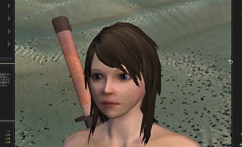 kenshi nude mod