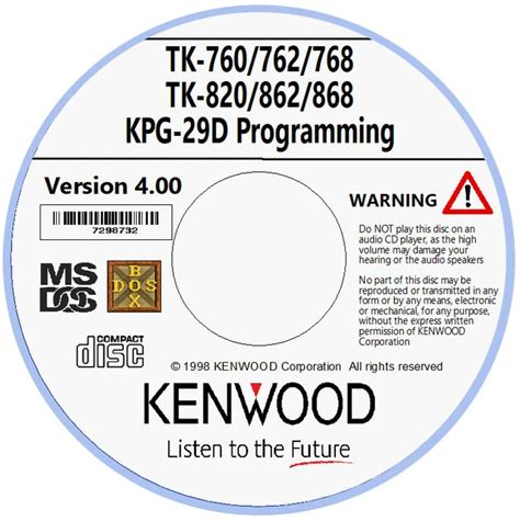 Kenwood Tk 760 Software