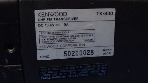 kenwood tk 830