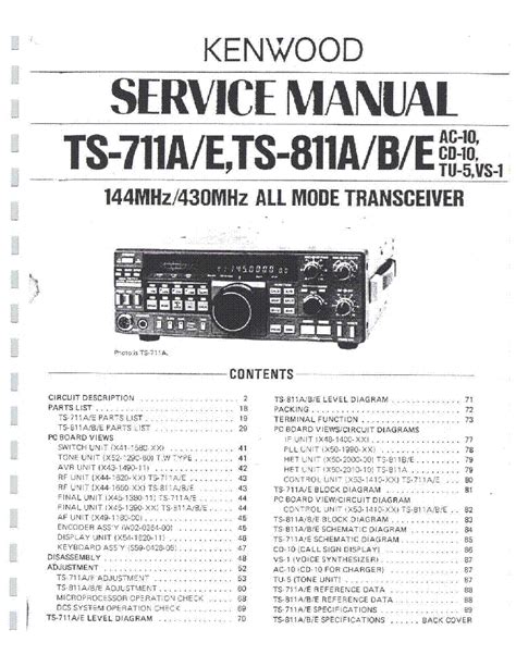 kenwood ts711 service manual