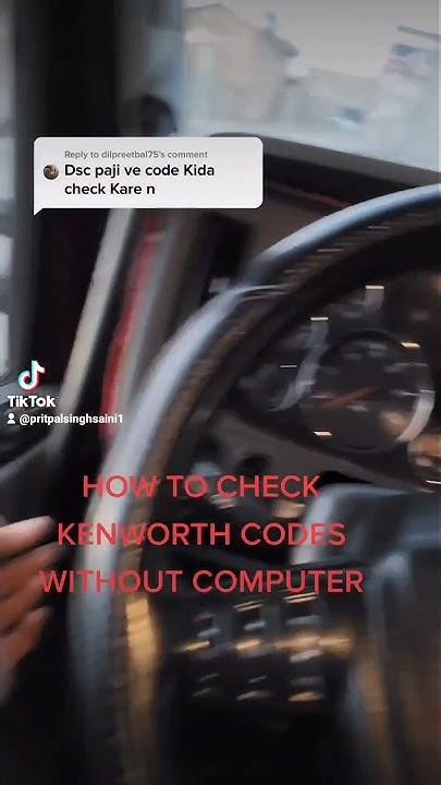 kenworth engine codes