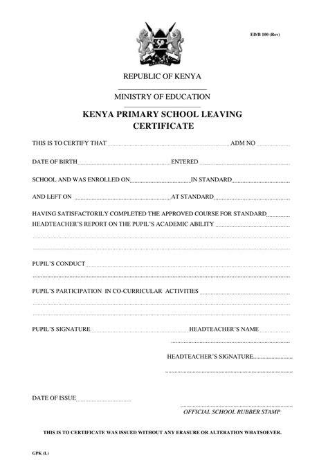 kenya primary school leaving certificate form