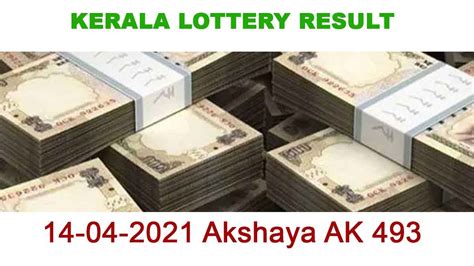 kerala lottery results ak 493