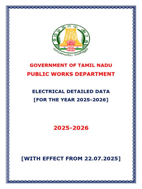 Kerala Pwd Electrical Data