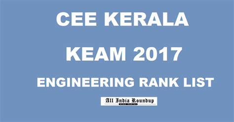 Read Online Kerala Engineering Rank List 