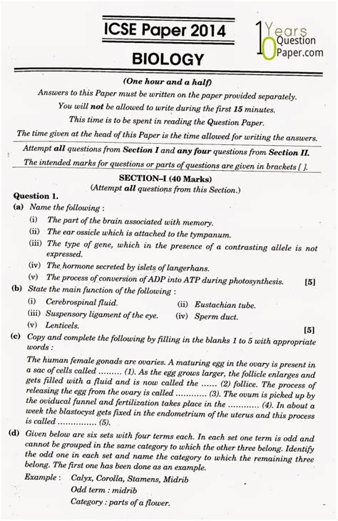 Download Kerala Higher Secondary Model Question Papers Biology 