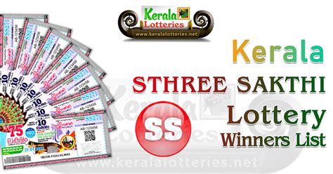 Keraton 4d  Sthree Sakthi Lottery  Lottery  Chinafxtcom - 4d Keraton