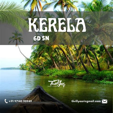 Kerela Web Com