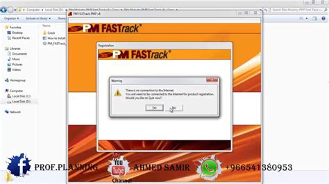 Key Pm Fastrack V8