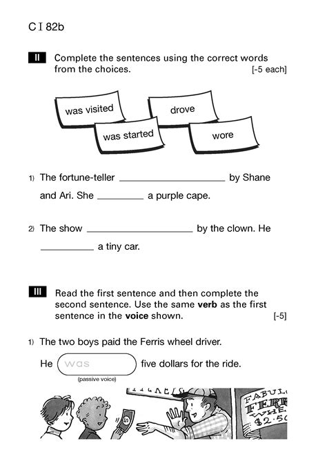 Key Stage 2 1st 2nd Level Age 7 Geology Worksheet 2nd Grade Coast - Geology Worksheet 2nd Grade Coast